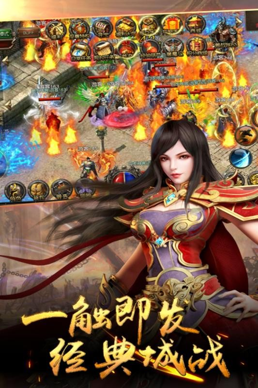 梦幻sf古龙端刷属性