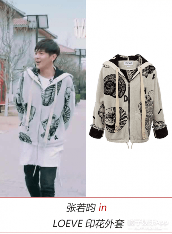 梦幻西游单机私服免费版