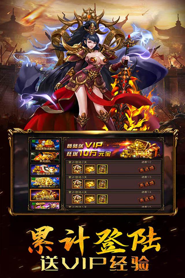 梦幻西游手游私服放官版