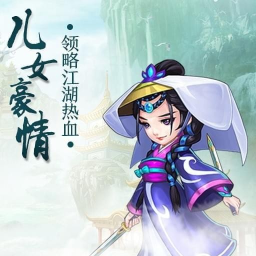梦幻时空什么意思