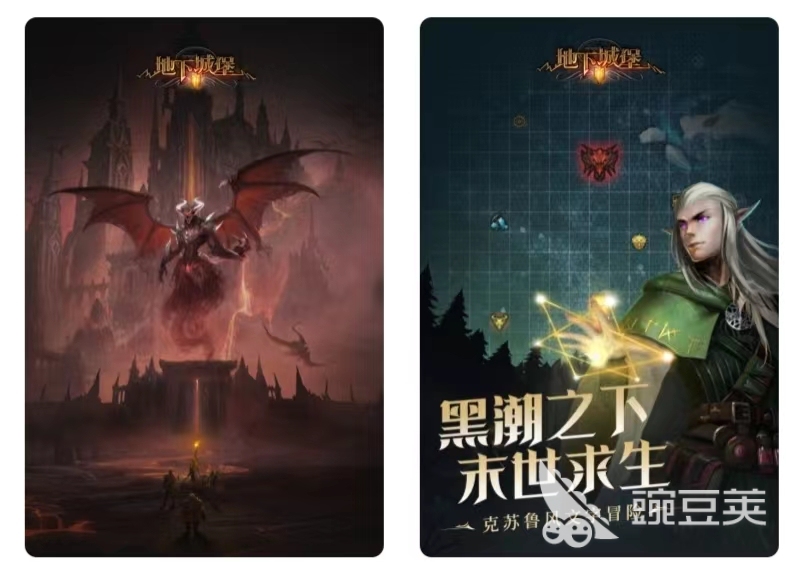 梦幻手游私sf网站有哪些