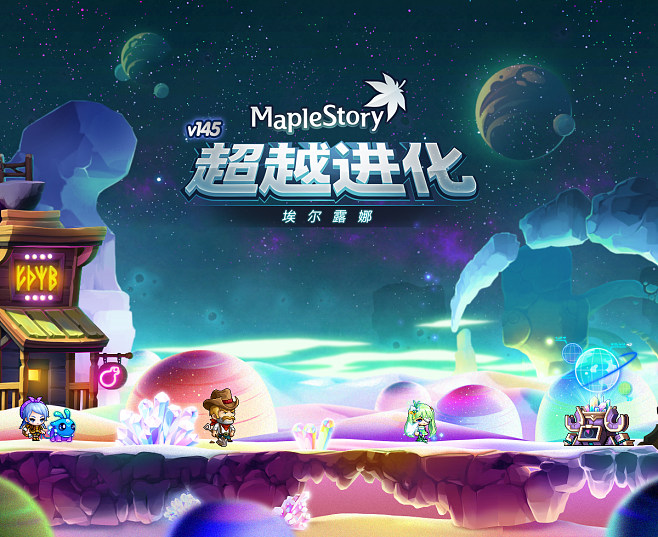 梦幻诛仙sf吧刷世界