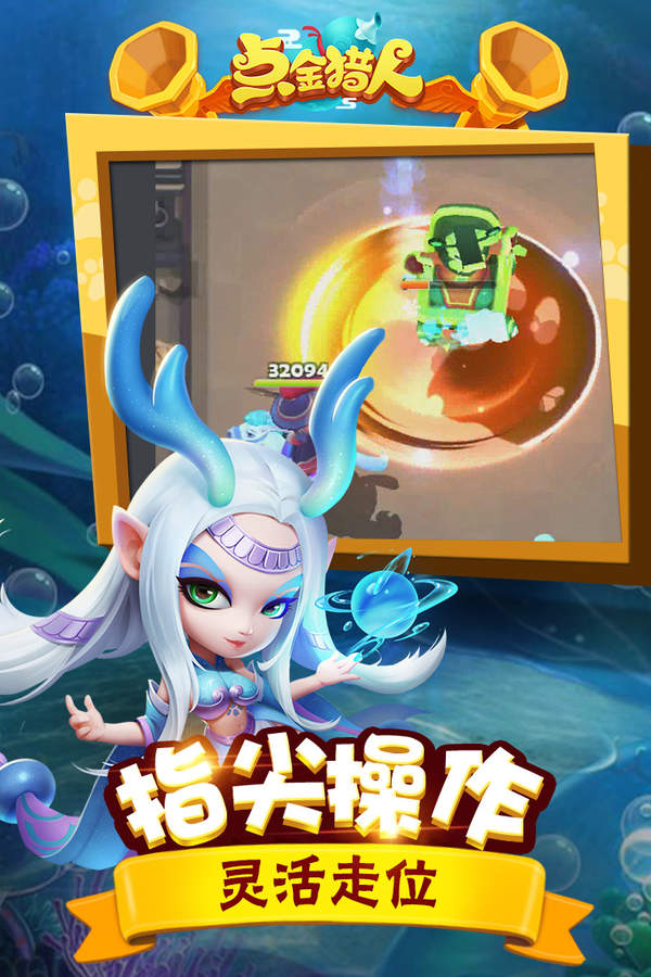单机梦幻西游私服