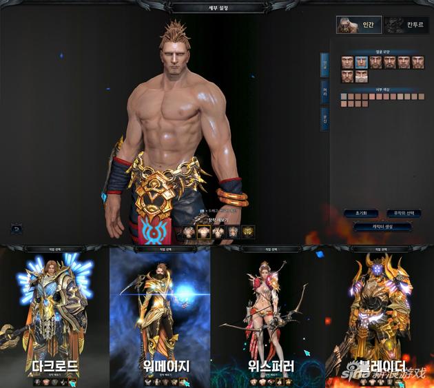 梦幻西游私服如何修改