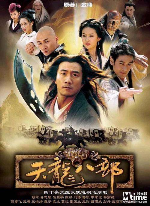 梦幻西游捡漏攻略