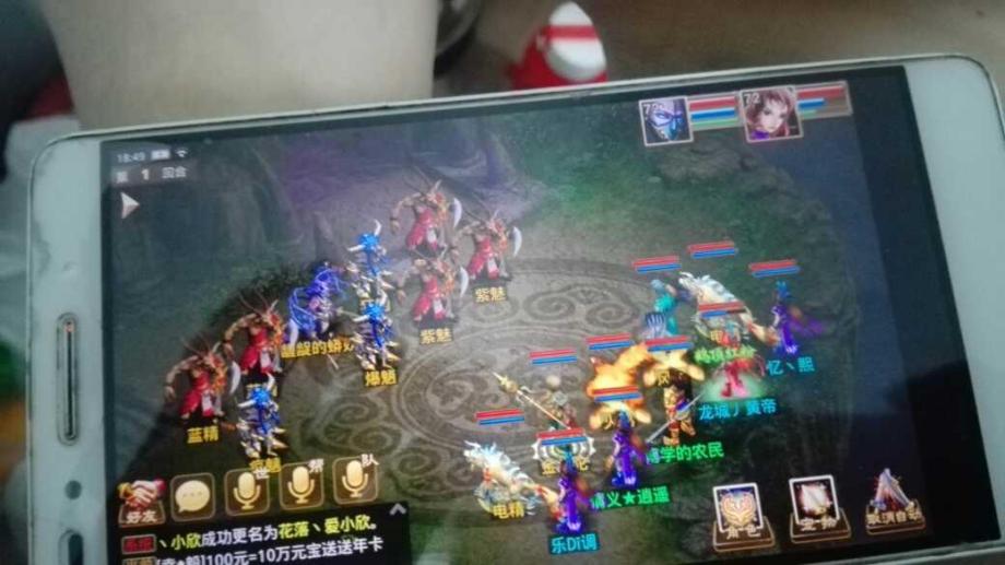 新开梦幻西游sf：梦幻诛仙攻略,梦幻西游2020私服