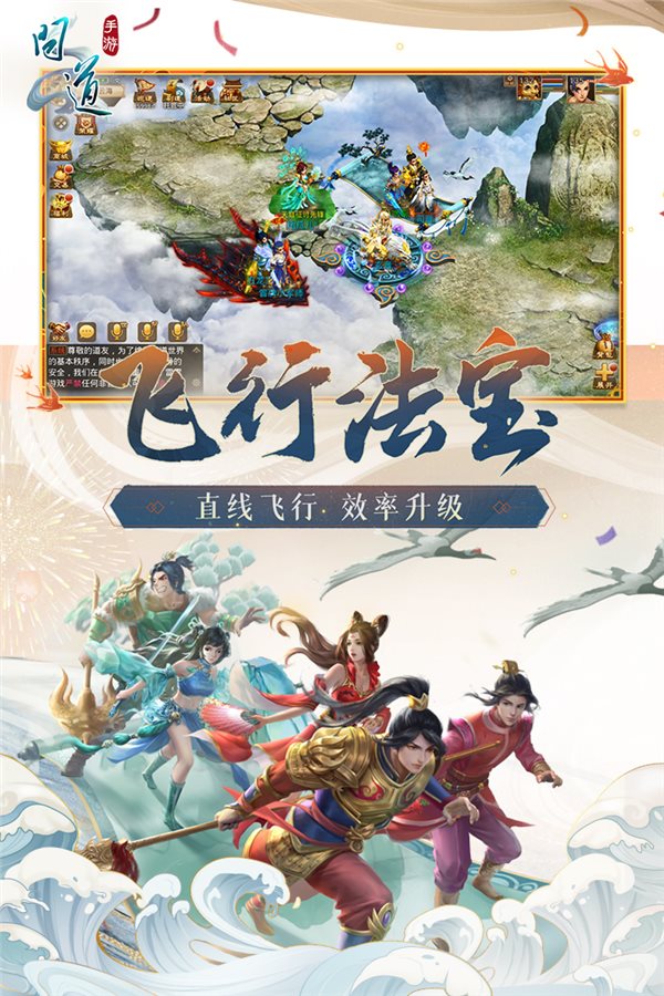 新开sf发布网：梦幻神宠兑换码,梦幻西游私服手游推荐
