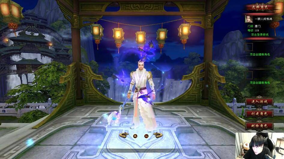 梦幻159：梦幻西游私服锦衣,梦幻西游私服生死劫找谁
