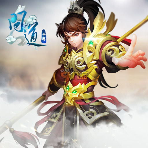 梦幻西游账号降价
