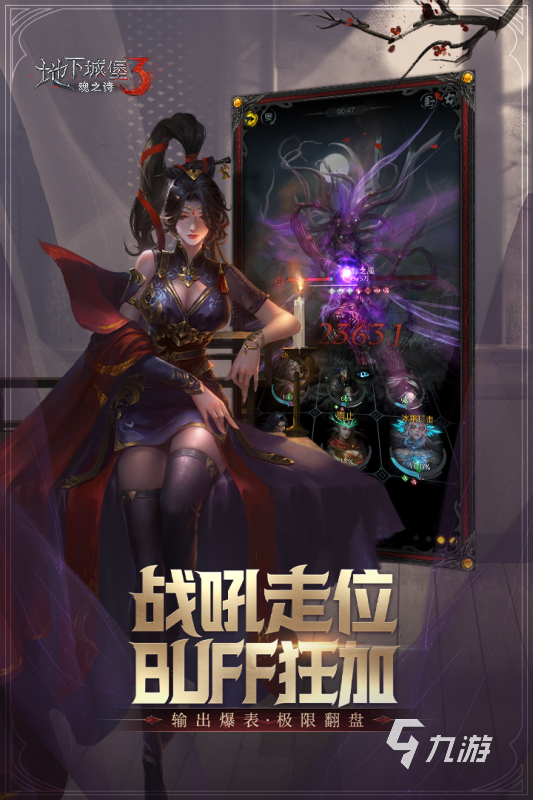 新梦幻诛仙 礼包