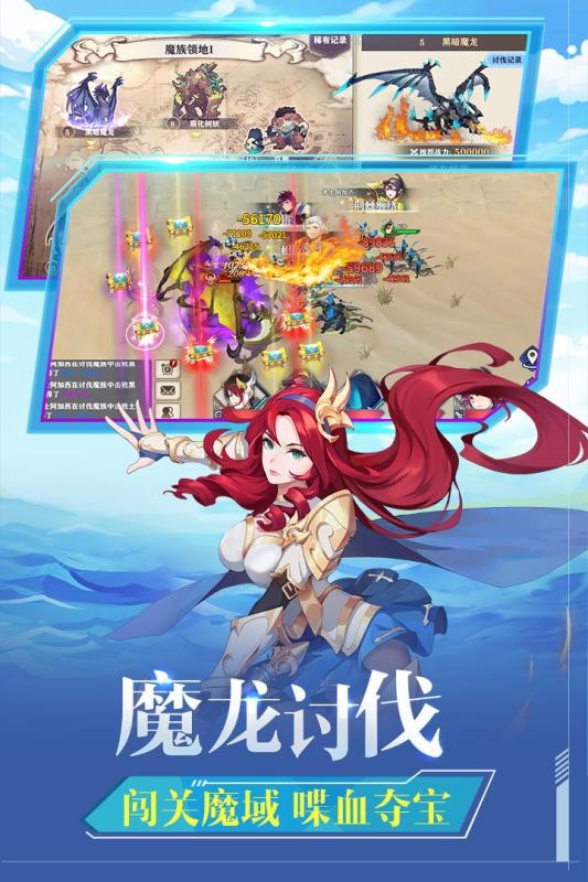 梦幻西游手游五开