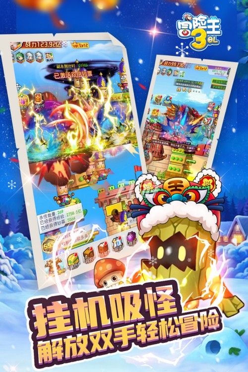 梦幻西游sf服务器怎么进