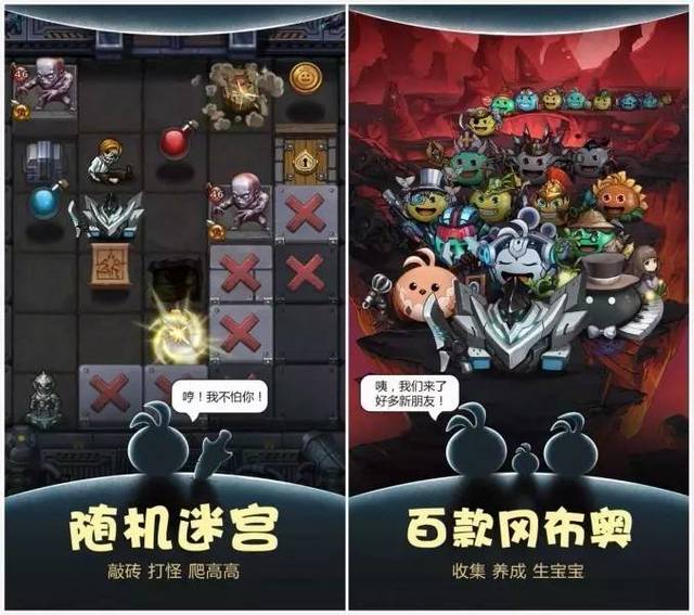 梦幻仓库欠费减免