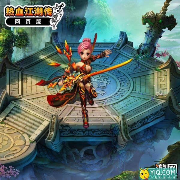 梦幻妖子1.2