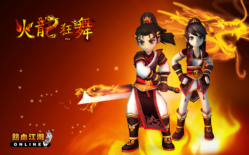 神话梦幻西游私服发布网