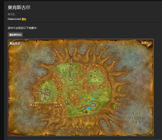 破解版梦幻西游