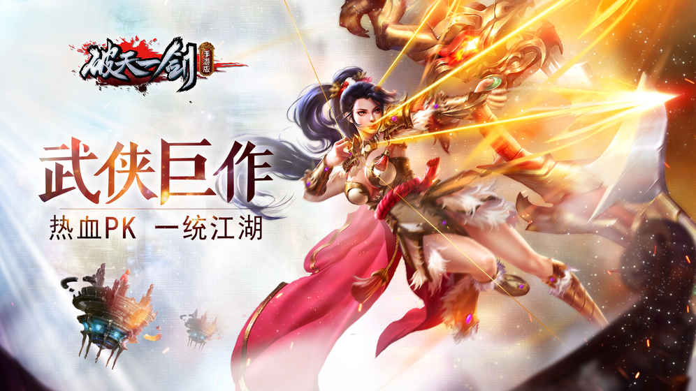 梦幻角色登记条件