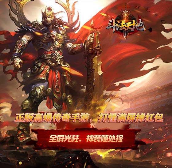 梦幻西游仿官网sf