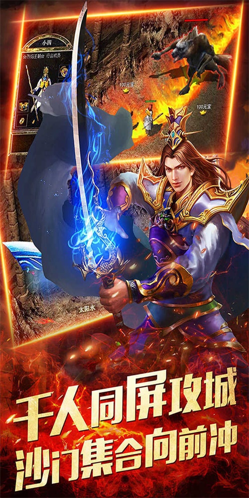 梦幻sf gm指令