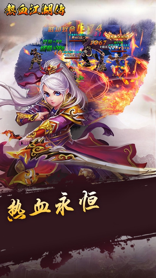 公益手游sf网站：梦幻藏宝阁抽签期,08版本梦幻西游sf