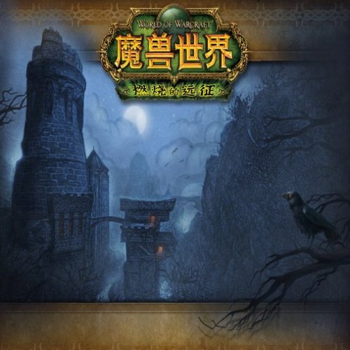 今日新开梦幻西游发布网：梦幻西游私服情怀,梦幻西游sf手机版官网