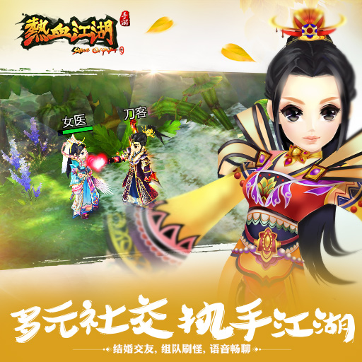 梦幻西游私服新区
